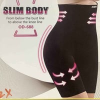 شورت مشد • خصر منحوت • أسود وبيج