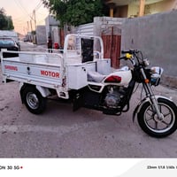 وبركاته 🎗️ شباب ستوته جمره للبيع موديل/2021/🎗️  الستوته جديده من/مكينه...
