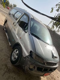 ستاركس • ٢٠٠٤ • رقم صدامي