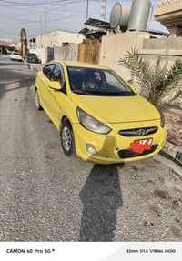 اكسنت • ٢٠١٢ • تكسي نينوى