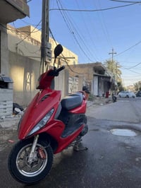 ماكس مضلع • مكينة ٥٥ • حله جبله