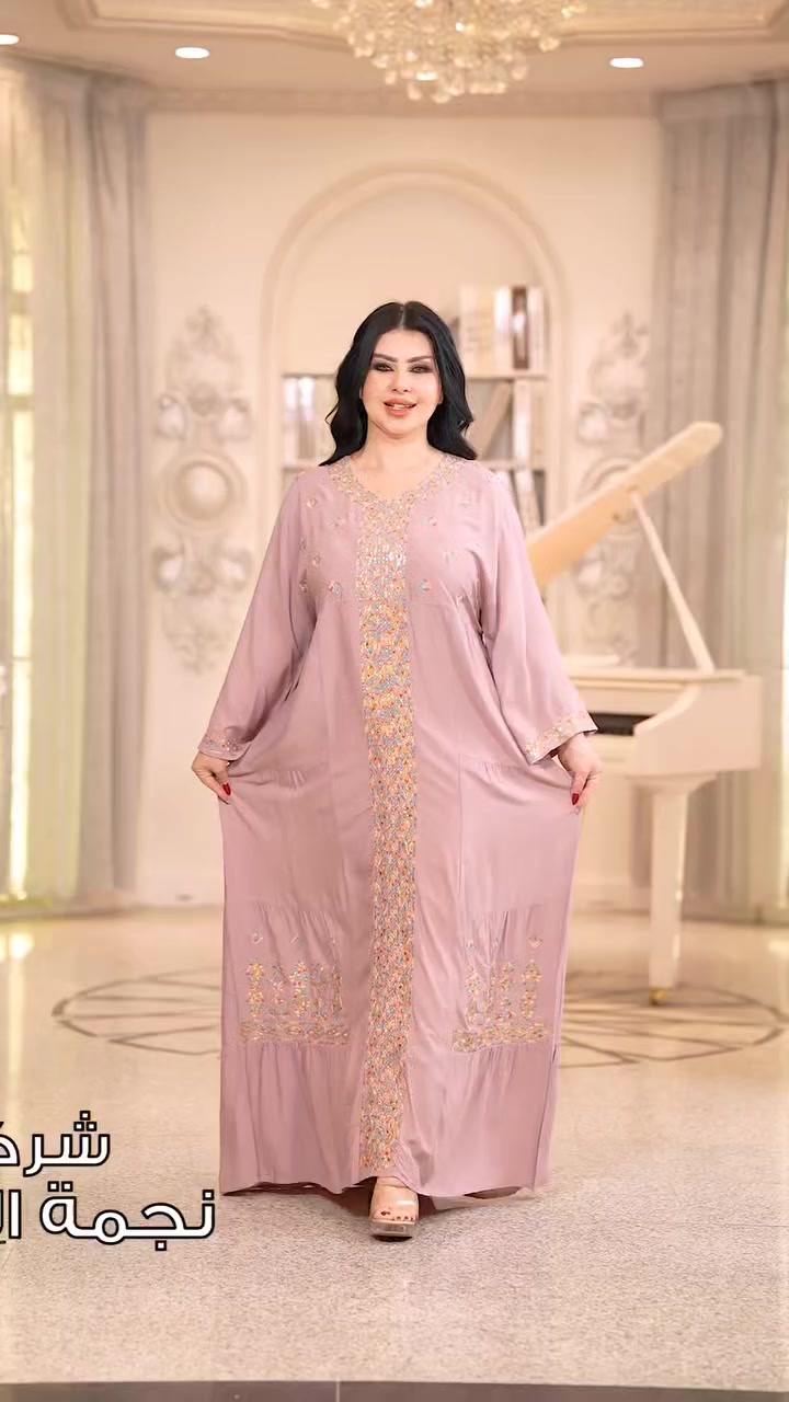 اقل طلب   درزن 
https://t.me/asoola858
#شركة_مسك_الغزال_للجمله_فقط
#جملة_فقط_دشداشه_موديل_مغربي
#الخامه_كشمير_درجة_اولى 
#القياسات_L_XL_2XL_3XL


**إذا كنت صاحب هذا الإعلان وتريد حذفه لأي سبب، رجاءا أرسل رسالة إلى الدعم الفني**