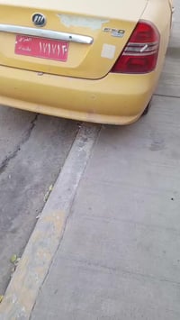 ليڤان 620 • الفلوجة • توصيل محافظات