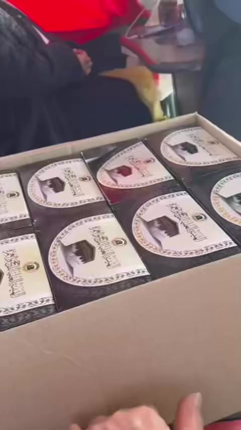 في طريقنا الى بيت الله الحرام ..اللهم قدرنا على طاعتك ،ووفقنا لفعل الخير ، وأعنا على ذكرك وشكرك وحسن عبادتك . 
مكتب اليوزبكي لخذمات الحج والعمرة 
نتمنى لكم رحلة ميمونة وأمنة بأذن الله.. 
شامل اليوزبكي ***********
