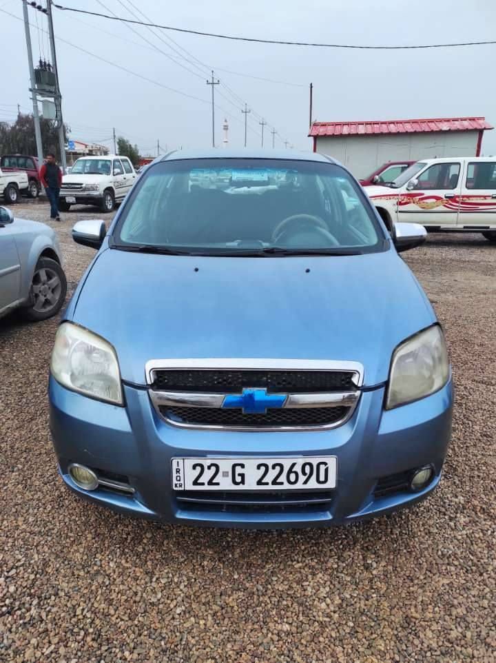 افیو 2008 سعر 53 مجال
2 پارچە صبغ ،، 170 هەزار غرامەی لسەرە
سەنەوی نوی تا 2031 ، 4 تایە جدید
گیر و مەکەینە و تحویل وکالە شرت
شوین رۆڤیا ***********
