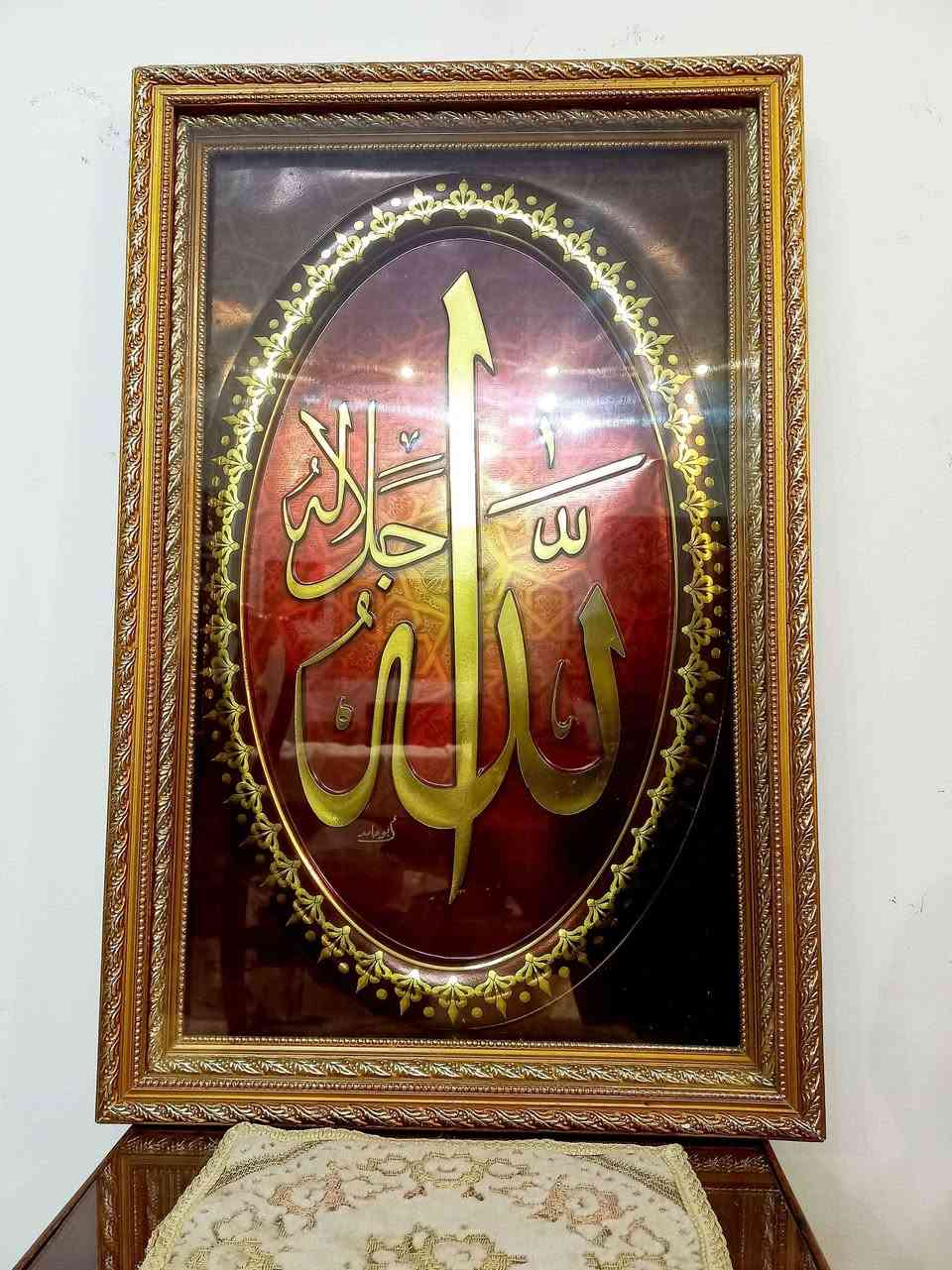 Vintage Large Golden Frame Tableau 
D. 57 × 37 Cm الاسكندرية, مصر


**إذا كنت صاحب هذا الإعلان وتريد حذفه لأي سبب، رجاءا أرسل رسالة إلى الدعم الفني**