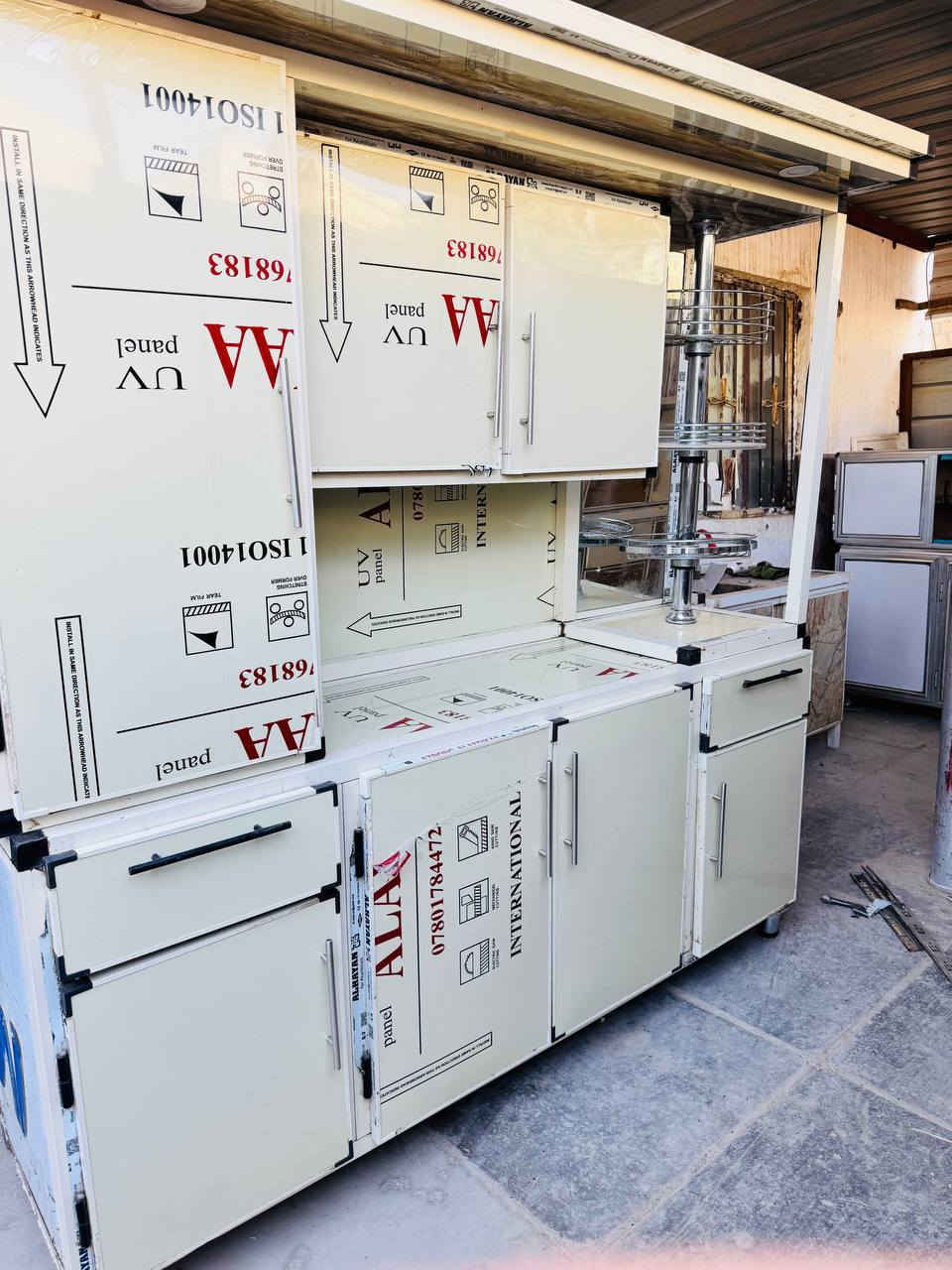 الشراي يتصل واتساب العنوان الديوانية ***********
***********
