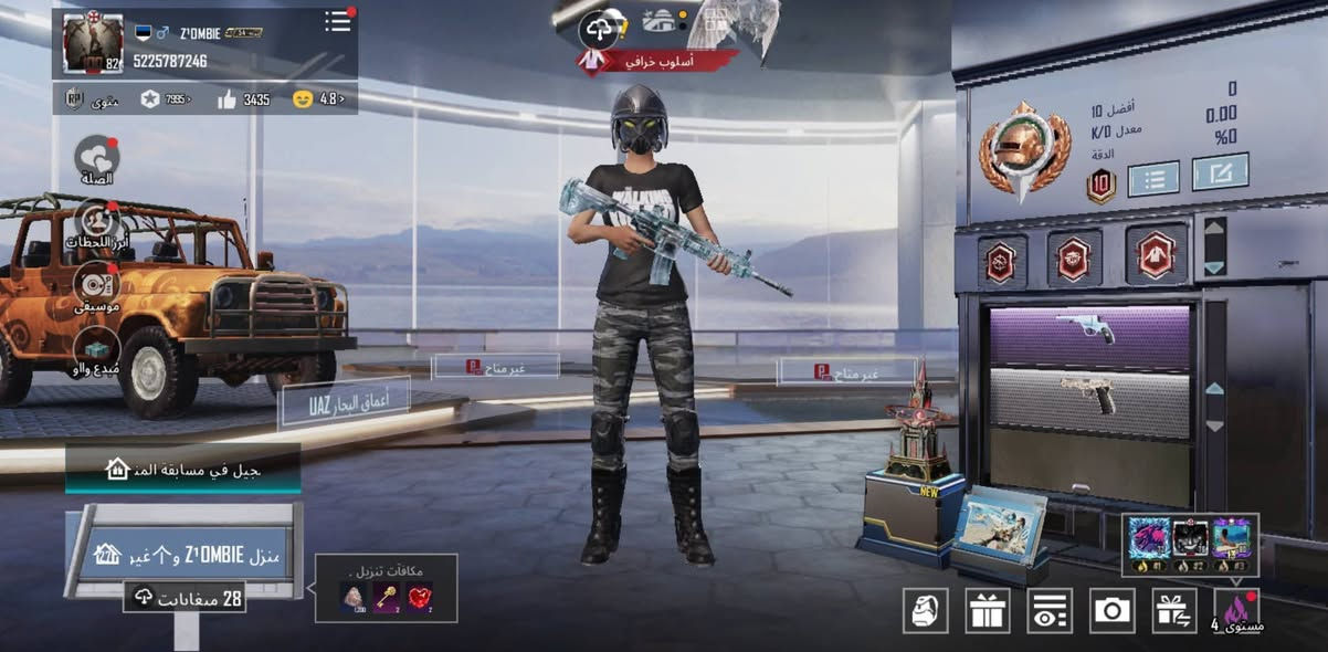 سلام عليكم 

حساب ببجي لفل 82 حساب بي نوادر 

بي 55 مثك 12 سلاح يطور 
 
للبيع او مراوس 

باقي تفاصيل علئ خاص


**إذا كنت صاحب هذا الإعلان وتريد حذفه لأي سبب، رجاءا أرسل رسالة إلى الدعم الفني**