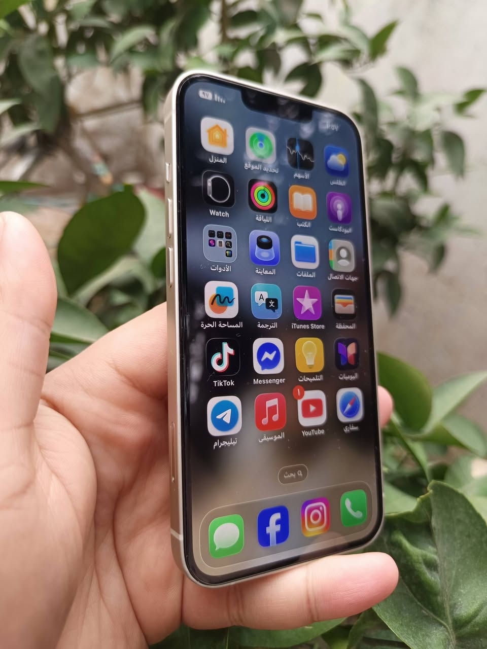 #سلام_عليكم جهاز ايفون 13 عادي جهاز نضيف حيل ومامفتوح ولامبدال بي اي شي جهاز شرط انطيك اوين مايعجبك ودي اوجيكو  بطاريه ابلادي 79 ومايصرف شحن حيل زين ذاكره 128 دبل سيمكرت نموذج M __السعر_450 _الخاص مغلق_الماشراي لايدوخني رجاء__***********8

(  بيع فقط )

#مكاني_الجانب_الايسر 

#السعر 450
