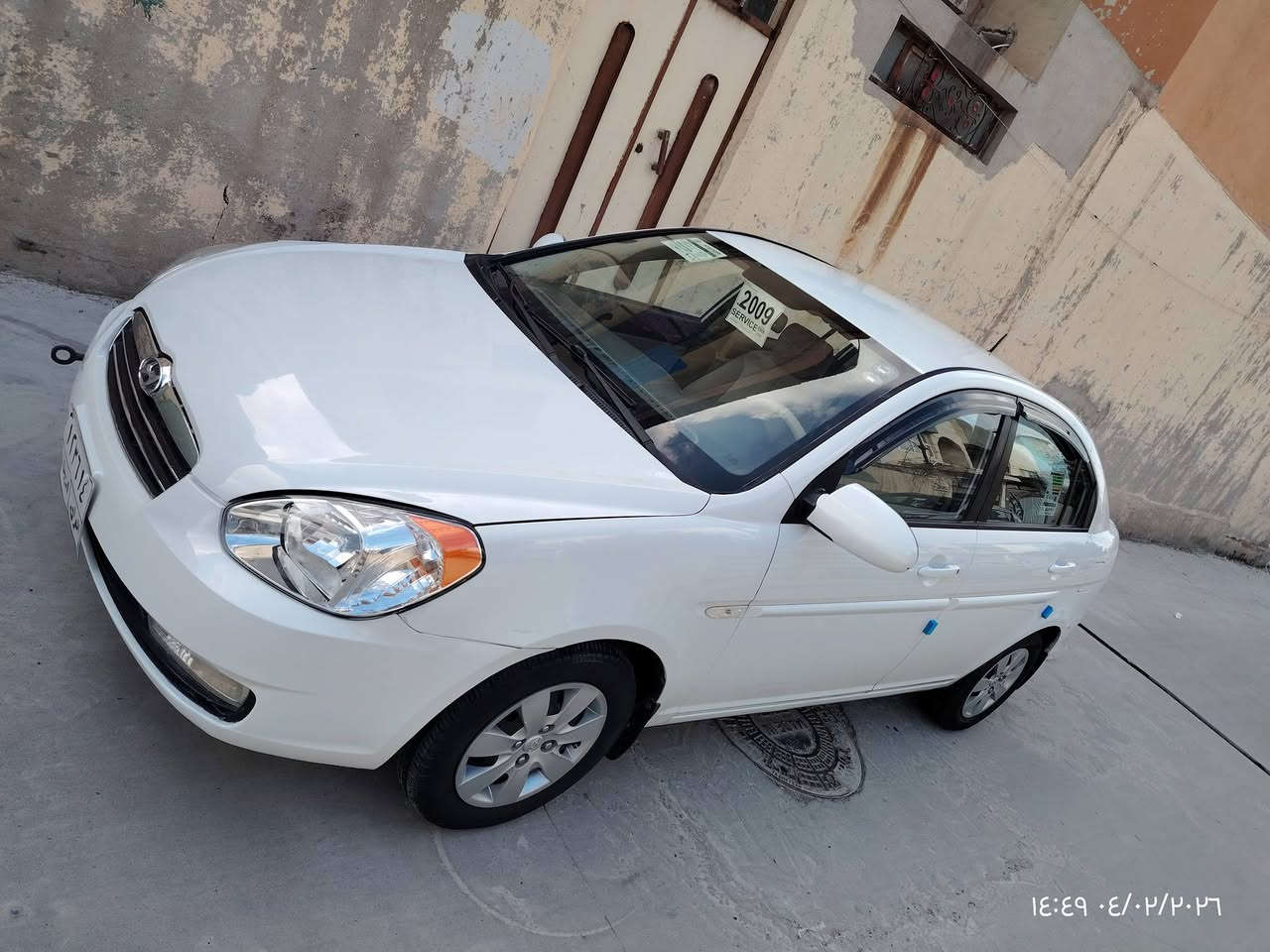 سلام عليكم اكسنت دبدوب موديل 2009 فول اتوماتيك مكينة وكير شرط #مكينة16# تبريد تدفئه شرط التحويل ضرر فقط براس ابوند وشوية الداير الخلفي بدون دواخل للاستفسار *********** واتساب سعر 93ومجال بسيط الموصل القادسيه
