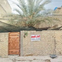 ٢٠٠م • طابق واحد • خلف معامل الكاشي