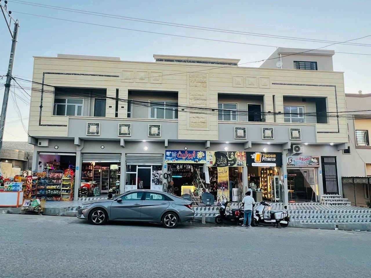 للبيع للبيع للبيع للبيع
#عقارات_فنر_الحمداني
مكتب البلديات للعقار
عمارة تجارية ركن سند طابو في حي السماح الأركان
 على شارع ٢٠م الرئيسي
المساحة ٢٠٠م ركن واجهة ٢٠م اتجاه شروق تام
على شارع٢٠م
تتكون من ٧ محلات و٣ وحدات سكنية
بناء مهندس سند طابو بأسم صاحبه الشرعي 
مؤجرة حاليا ب مليون وستمئائة شهريا
للإستفسار ع السعر الإتصال
***********
***********
مراجعة مكتب البلديات للعقار في حي المشراق فرع مطعم طماطة بلمدخل الرئيسي
