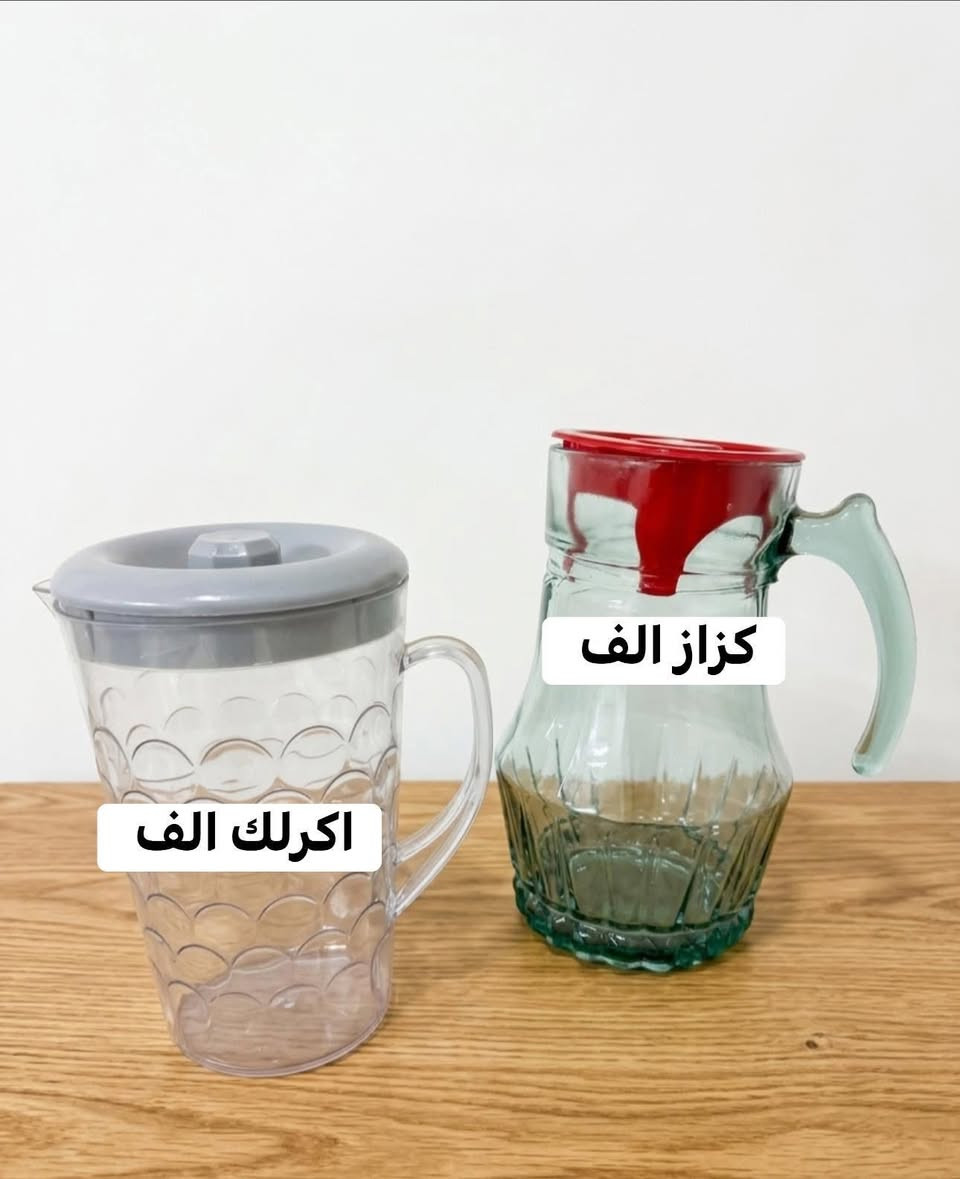 🤎عرررروض مختلفه. داخل المنشور. 🤎

عرض دبات زاهي ثخين ع الضمااااان 

🩵ال٢٠ لتر ب٨ 
١٠ لتر ب٥ 
٥ لتر ب٣
٣ لتر بالف ونص 

منظفات داخل الصور. الاسعار ع الصور 
التوصيل من ٤ وجوه الف 
من ٥ وفوك مجاني


**إذا كنت صاحب هذا الإعلان وتريد حذفه لأي سبب، رجاءا أرسل رسالة إلى الدعم الفني**