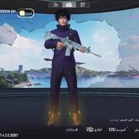 حساب ببجي • ميسان الماجديه • مكاني