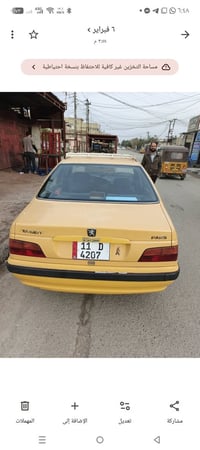 بيجو بارص موديل 11 مكفولة كير ومحرك تدفئه وتبريد تخم تاير جديد  سيارة ...