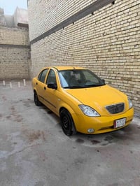 طيبة ٢٠١٧ بغداد شرط التحويل اي استفسار الاتصال ع الرقم ٠٧٧٣٠٨١١٥٨٢ الس...