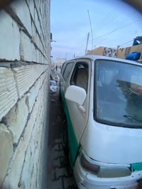 هايسة • ١٩٩٦ • رقم نجف