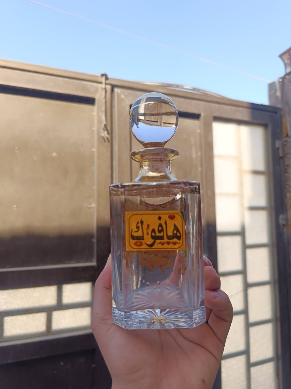 شيش عطور عرض للبيع الحجم 500 مل 
30 قطعه
الناصريه الفضليه
***********
وتساب أو بس رمشلي اخابرك 
الي يريد يفتح على باب الله بيه خير ويدلل
