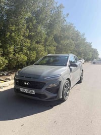 كونا • ٢٠٢٢ • رقم بغداد