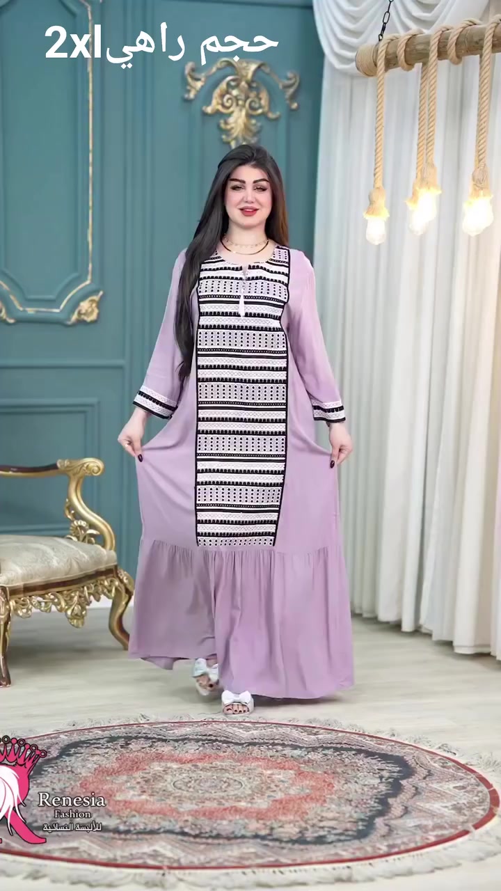 الدشاديش الي متوفره


**إذا كنت صاحب هذا الإعلان وتريد حذفه لأي سبب، رجاءا أرسل رسالة إلى الدعم الفني**