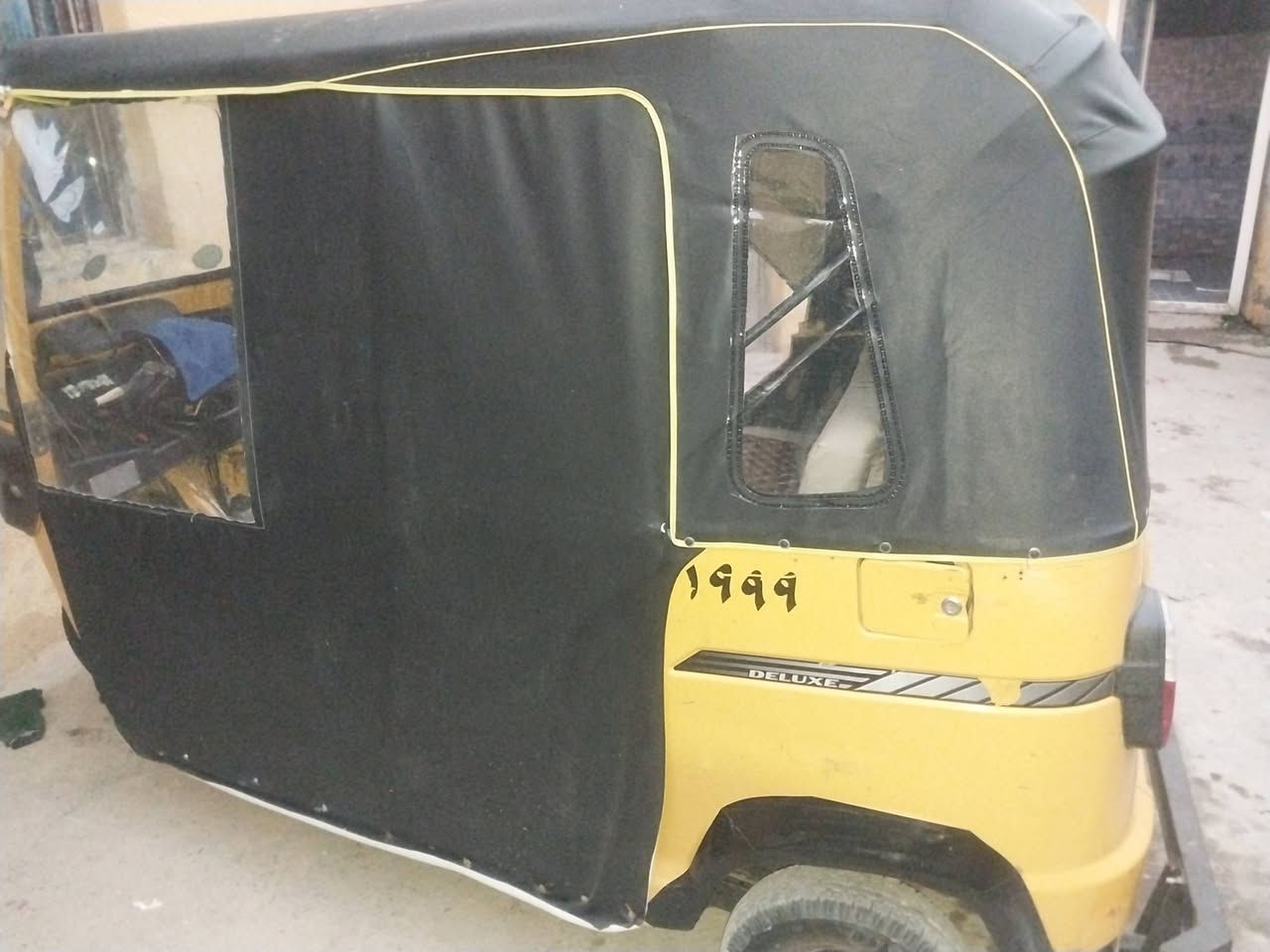 ***********مدينه الصدر سعر ٤١٠٠وبيه مجال لوحات نكليزي
