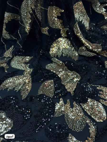 اقمشه زيد الشيباني فرع كربلاء. 🥰

قماش تول مشغول. 

فد شي يجننن 🥰

سعر مترب15
سارعو بالحجز قبل نفاذ الكميه


**إذا كنت صاحب هذا الإعلان وتريد حذفه لأي سبب، رجاءا أرسل رسالة إلى الدعم الفني**