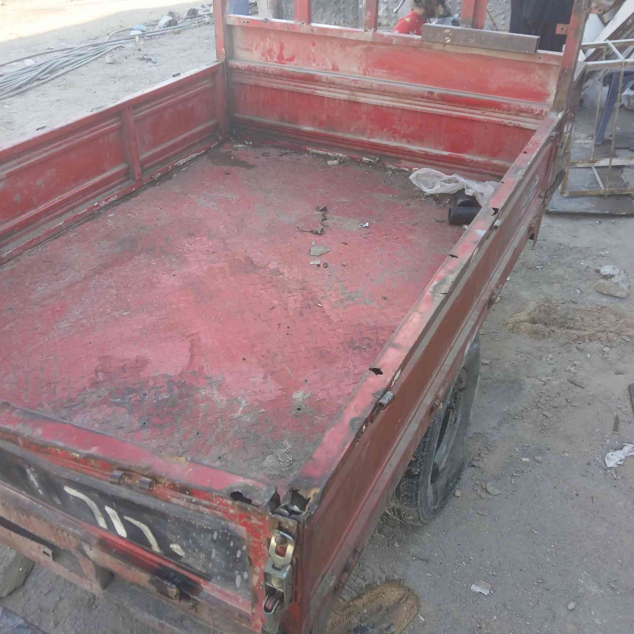 الرقم ***********
