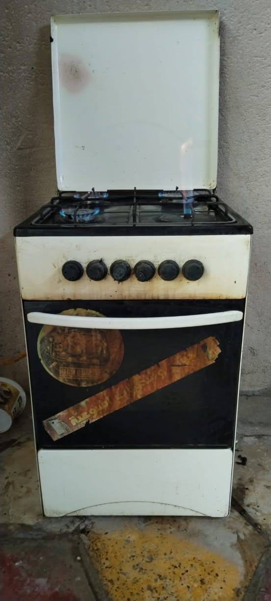 طباخ للبيع


**إذا كنت صاحب هذا الإعلان وتريد حذفه لأي سبب، رجاءا أرسل رسالة إلى الدعم الفني**