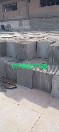 معمل #كاشي،بغداد الانتاج #كاشي #موزائيك ومطعم با #المرمر #الانتاج #مكب...