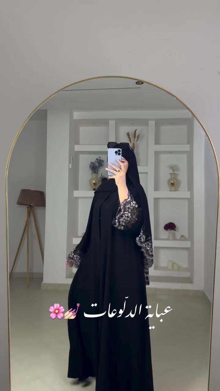 قياسات 38-40-42-44-46-48 
نوع القماش إنترنيت مرمر كويتي 🌸@الجميع


**إذا كنت صاحب هذا الإعلان وتريد حذفه لأي سبب، رجاءا أرسل رسالة إلى الدعم الفني**