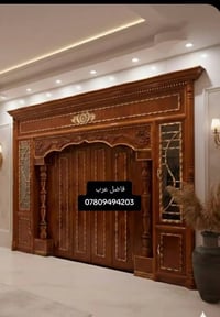 نجارة حسب الطلب • ديكورات نجف • نصر ميلاد سايدين