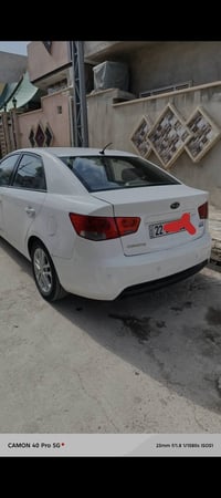 سيراتو • بدل سورنتو • موصل