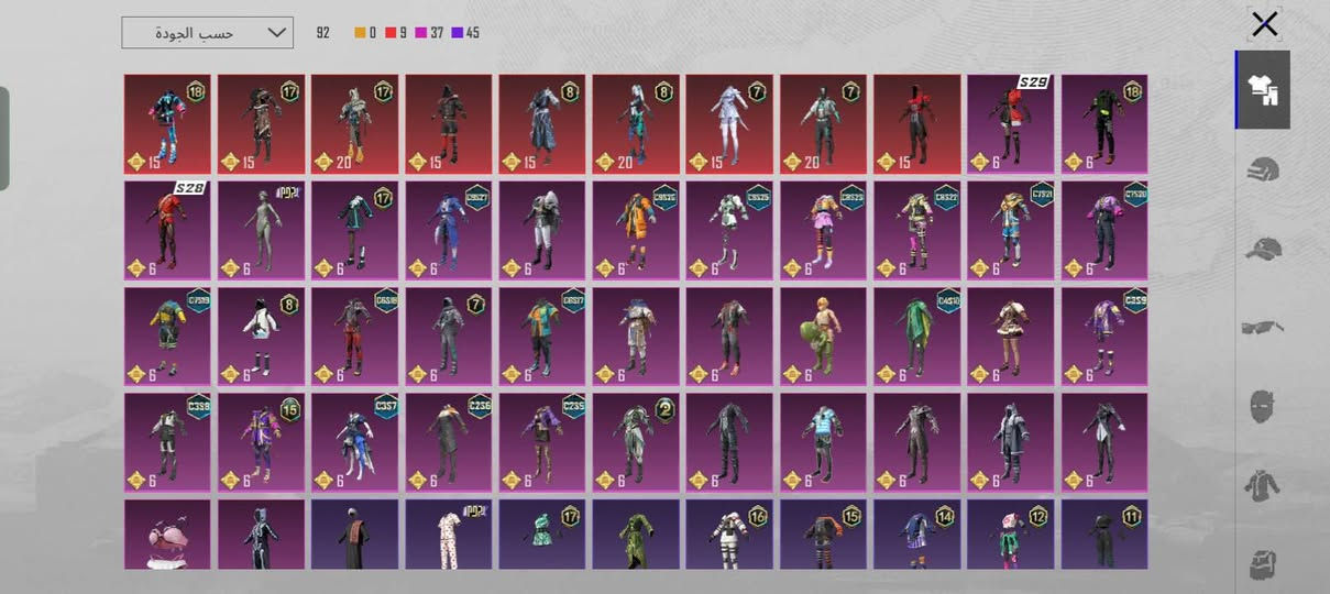 للتبديل سلم تستلم وبيه شدات360شده


**إذا كنت صاحب هذا الإعلان وتريد حذفه لأي سبب، رجاءا أرسل رسالة إلى الدعم الفني**