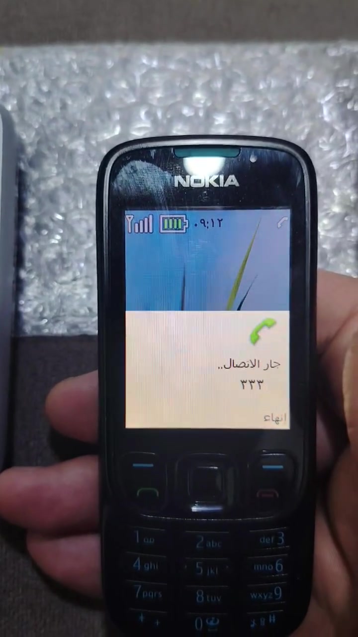 السلام عليكم  يوجد موبايلين نوكيا للبيع نوكيا أنيق ابو فلاش 6303 ونوكيا هندي 1208 شغالين كامل شرط فحص... يوجد توصيل لكافة محافظات العراق...


**إذا كنت صاحب هذا الإعلان وتريد حذفه لأي سبب، رجاءا أرسل رسالة إلى الدعم الفني**
