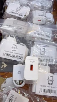 عروض السبت • مكتب عبود فون • موصل حي ١٧ تموز