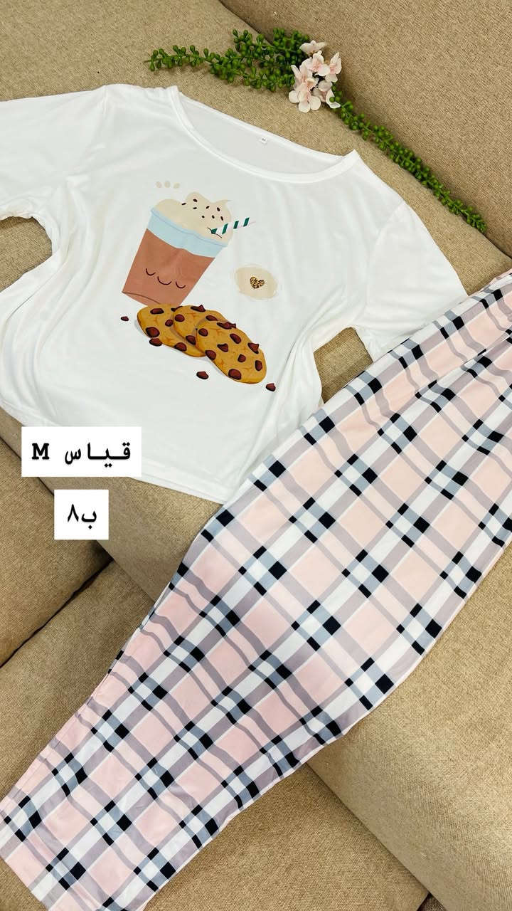 تراكات بيتي فانيل بارد يجنن سعر بس8 الف


**إذا كنت صاحب هذا الإعلان وتريد حذفه لأي سبب، رجاءا أرسل رسالة إلى الدعم الفني**