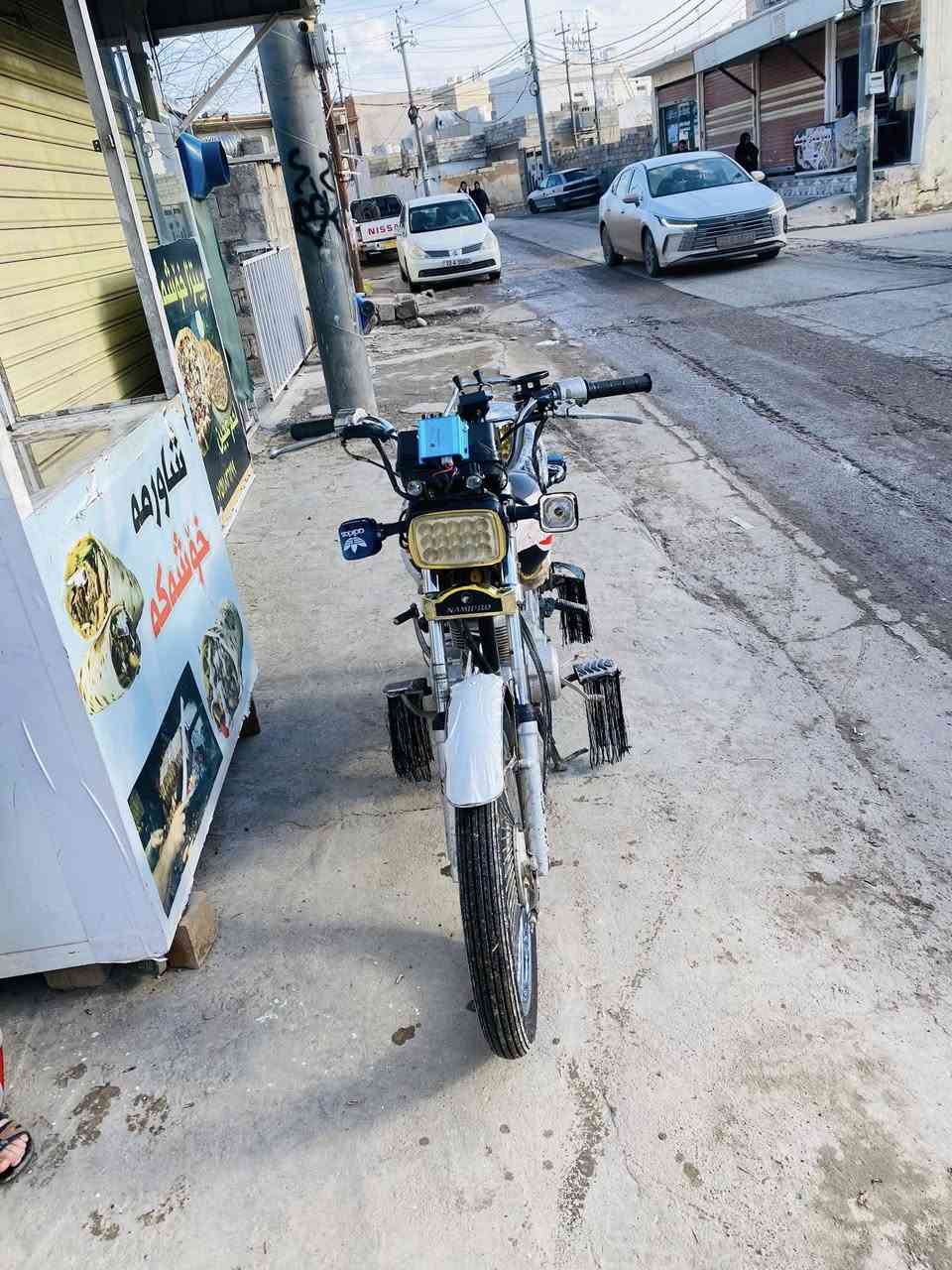 بەشەرتی گێڕ و مەکینە360
***********
