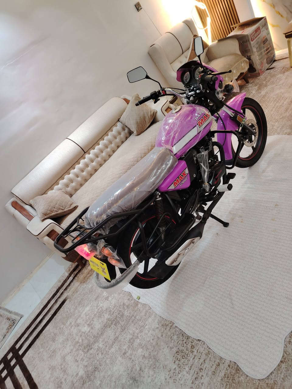 #دايوان ماكس مديل 2022 دخول 23 اوراقه اصولي كفاله شراي هذه رقمي ***********
