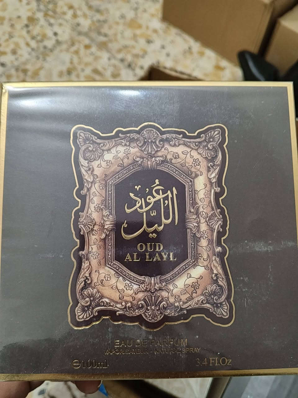 السلام عليكم عطور أنواع علا 10 الف ***********
