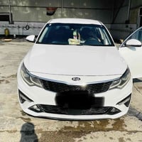 اوبتيما • ٢٠١٩ • رقم بغداد تحويل