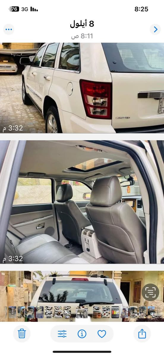 السلام عليكم لبيع جيب تو ويل مديل 2010 
لتواصل*********** السعر 105 وبيها مجال العنوان بغداد الامين
