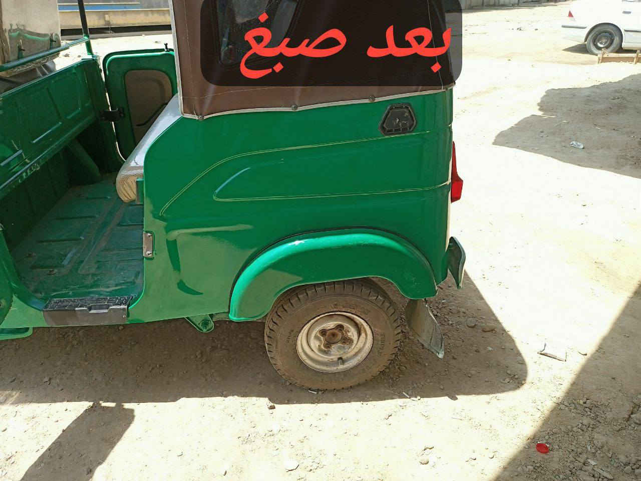 صبغ  حراري  نفس لون البلادي 
✅ ألوان أصلية ولمة 
✅ حماية من الشمس والتقشر.
✅ دقة بالتنفيذ وسرعة التسليم.
المكان: [ العمارة حي صناعي ]
رقم الهاتف : [ ***********
