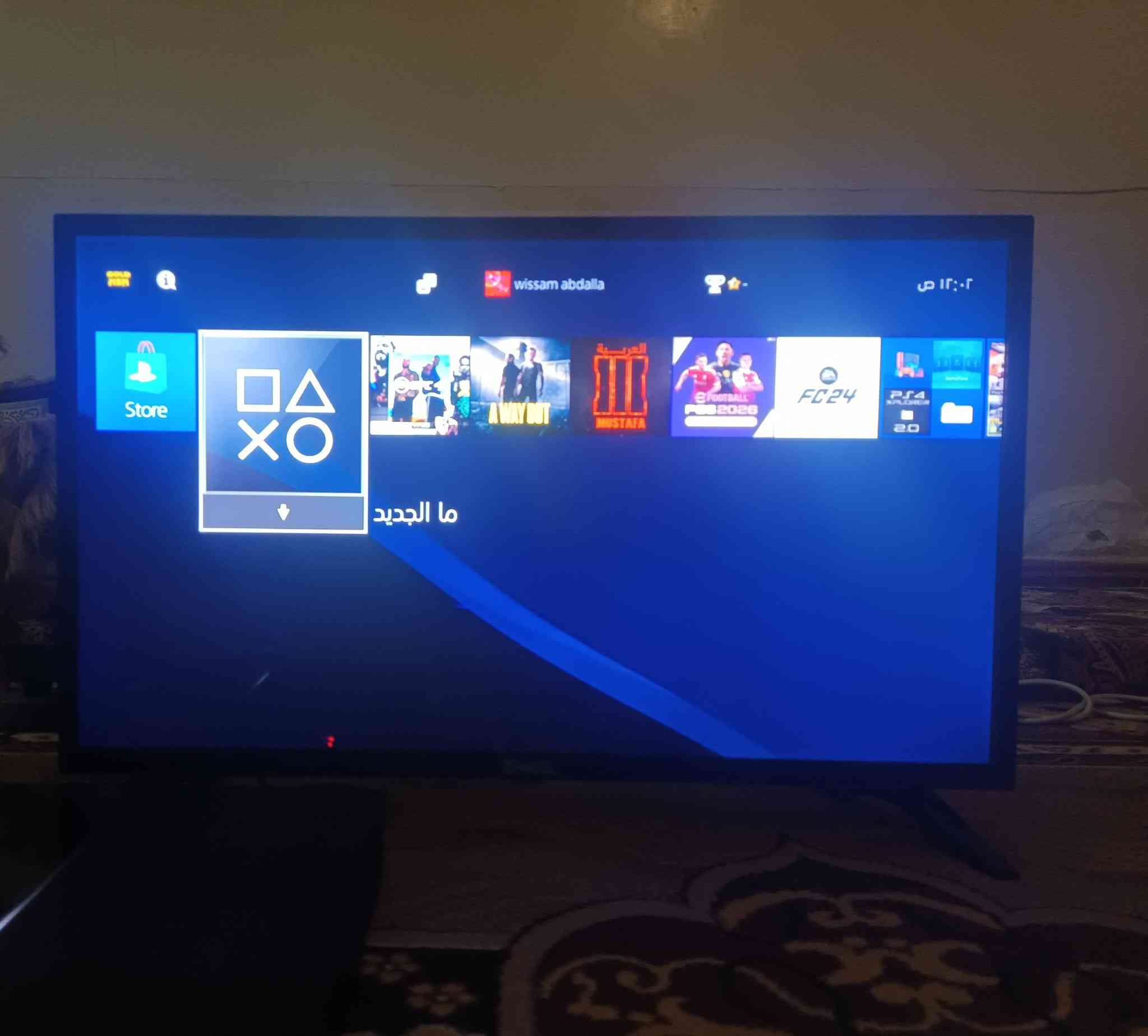 بسم الله الرحمن الرحيم
يوجد بلي 4 للبيع :
1 الجهاز تحديثه 12.52 مهكر 
2 مساحة الجهاز 500gb 
3 الجهاز مفتوح ومبدل قاعدة hd 
4 الجهاز يجي مع يده تجاريه مع كيبل تشغيل 
5 العاب : بيس 2021 محدثة الى 2026 و فيفا 24 وufc4 و call of duty black ops 3 و wwe25 و a way out مع العاب بيس القديمه 
السعر 180   مكاني الفلوجة الي يريد يشتري يجي خاص 
ادمن وافق ❤
لايوجد توصيل


**إذا كنت صاحب هذا الإعلان وتريد حذفه لأي سبب، رجاءا أرسل رسالة إلى الدعم الفني**