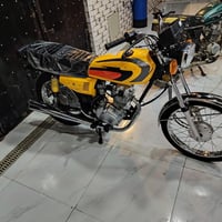 دراجه ٢٠١٦ • الماجديه • اوراق