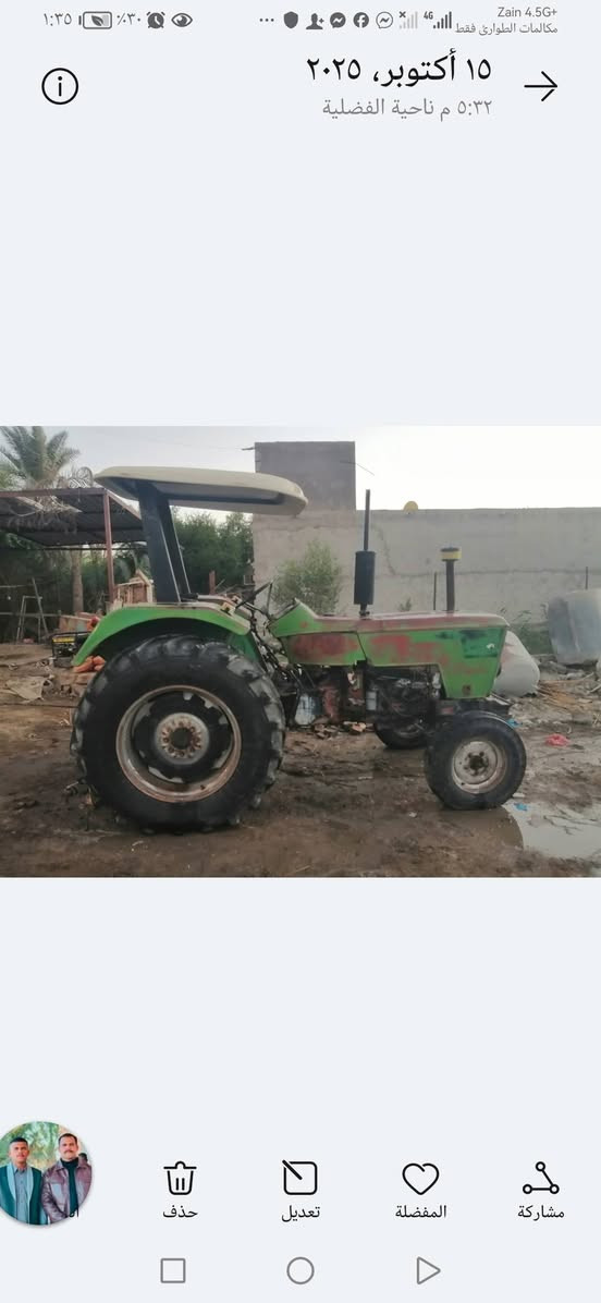 مكينه سيرت البيع موديل 96رقم كربلاء كتاب شركه بيه شغاله نكره سلف السعر 5ونص العنوان ناصريه ***********@
