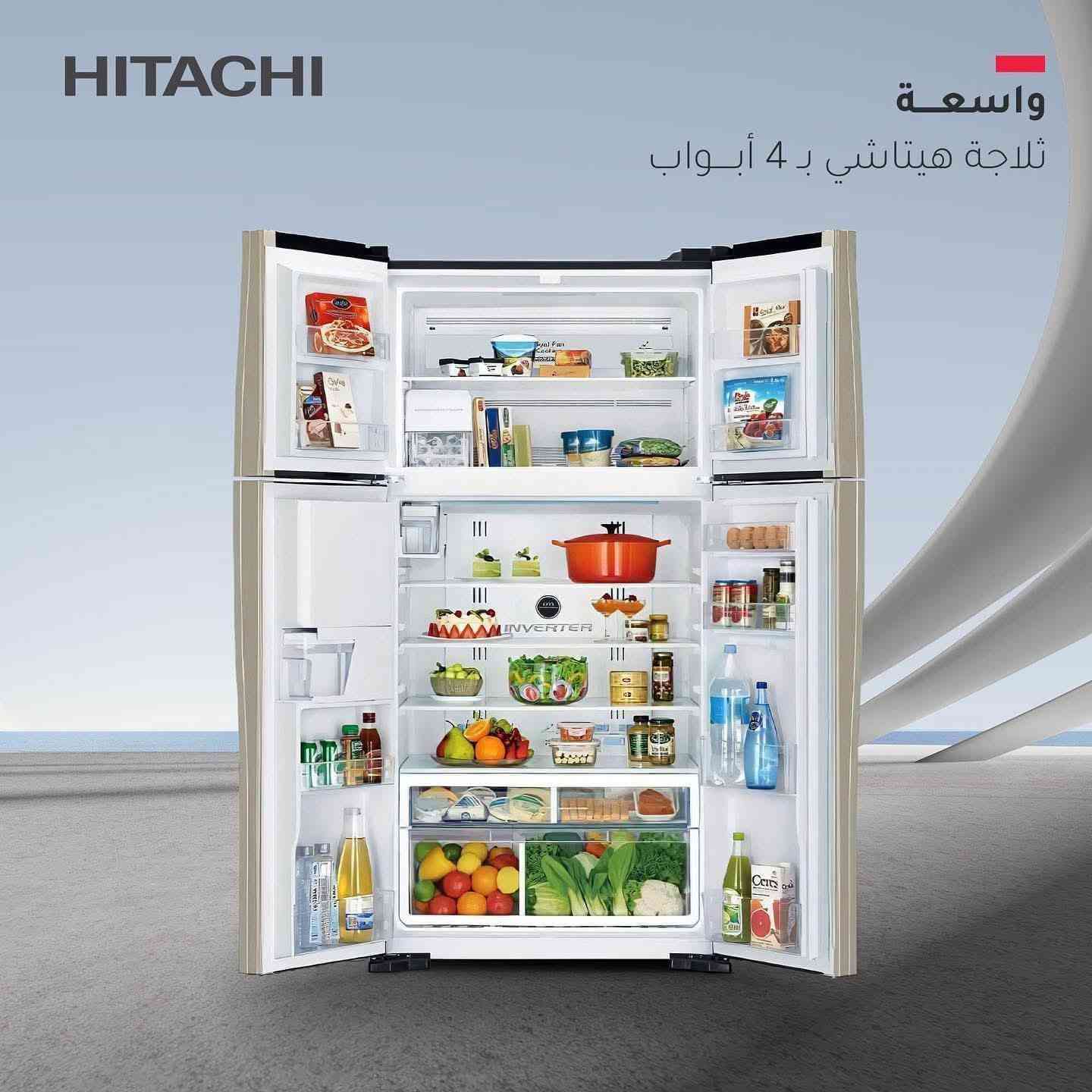✨ ثلاجة Hitachi 4 باب – فخامة التكنولوجيا اليابانية بين يديك ✨
هل تبحث عن الأداء القوي والتصميم الأنيق؟
ثلاجة هيتاشي 4 أبواب هي الخيار المثالي لكل بيت عصري 👌
🌟 أبرز المواصفات:
✔️ نظام تبريد متطور يوزّع الهواء بشكل متساوي للحفاظ على نضارة الطعام
✔️ تقنية No Frost – بدون تكوّن ثلج نهائياً ❄️
✔️ توفير عالي في استهلاك الكهرباء ⚡
✔️ سعة كبيرة تناسب العوائل وتخزين مريح
✔️ تصميم 4 أبواب عملي وسهل الاستخدام
✔️ درج خاص للخضار والفواكه يحافظ على الرطوبة
✔️ تشغيل هادئ بدون إزعاج 🔇
✔️ إضاءة LED داخلية واضحة وأنيقة
💎 تصميم راقي يضيف لمسة فخامة لمطبخك
💪 جودة تدوم لسنوات طويلة
#شركة_الهفهاف #اثاث_مودرن #اثاث_منزلي #اثاث_فاخر #أجهزة_كهربائية_صغيرة #اجهزة_كهربائيه #ترند #ترند_العراق #اكسبلور #اكسبلور_فولو #ترندات #اكسبلور #الشعب_الصيني_ماله_حل


**إذا كنت صاحب هذا الإعلان وتريد حذفه لأي سبب، رجاءا أرسل رسالة إلى الدعم الفني**