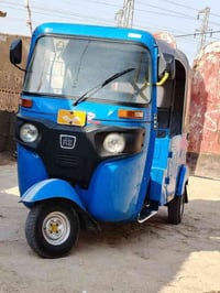 تكتك 2021 تكتك نظيفه حيل بيه بارد بلبك لايت وراق سيد خلدون مكينه مكفول...