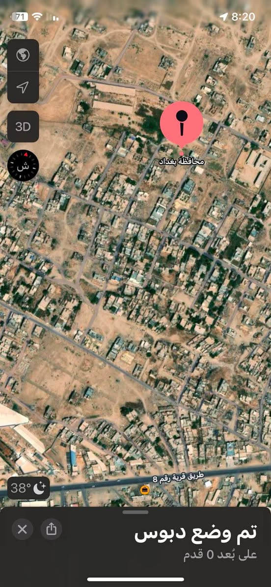 ⸻
🏡 فرصة مميزة لامتلاك قطعة أرض في بغداد – جسر ديالى الجديد (الكرغولية)

📍 الموقع: بغداد – جسر ديالى الجديد / الكرغولية
📌 الموقع ممتاز وقريب من جميع الخدمات، مجاور لمدرسة المسار.

🔹 تفاصيل العقار:
✅ المساحة: 90 م²
✅ الأبعاد: 18 × 5 متر
✅ الجنس: سند 25
✅ تبعد عن مركز بغداد حوالي 10 دقائق فقط.

✨ مناسبة لبناء منزل سكني أو للاستثمار، وتقع في منطقة تشهد توسعاً عمرانياً مستمراً.

📞 للاستفسار والمعاينة:
***********

📲 تواصل معنا الآن واحجز موعداً للمعاينة قبل نفاد الفرصة.

#بغداد #جسر_ديالى #الكرغولية #قطع_أراضي #عقارات_بغداد #استثمار #أحمد_العقارية
