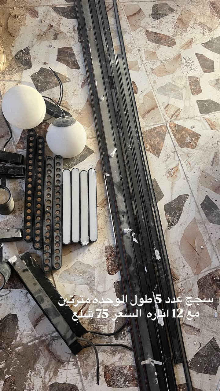 للبيع كلمن وسعره


**إذا كنت صاحب هذا الإعلان وتريد حذفه لأي سبب، رجاءا أرسل رسالة إلى الدعم الفني**
