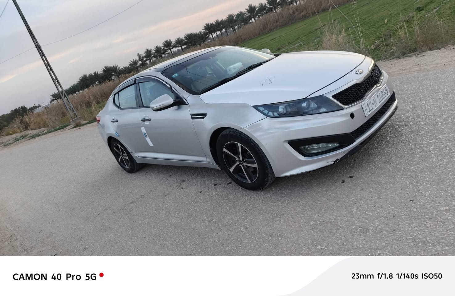 سلام عليكم كيه اوبتما 2013 وارد كوري سياره جديده مصبوغه حزام سياره جاهزه مكينه كير حداديه تخم تاير داخل كله جديد تبريد شغال سياره ستخدام شخصي فقط رقم بغداد جديد بسمنه الستفسار علا رقم ((***********))  ((***********)) والي ياخذها يدك سونار   مكينه 2000دوش مكاني حله سعر 95وبيها مجال
